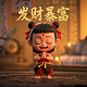 哇力机器人app停止运营了吗